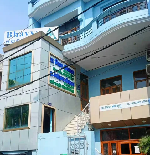 Best Nursing Home in Moradabad